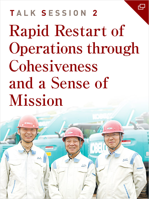 Rapid Restart of Operations through Cohesiveness and a Sense of Mission
