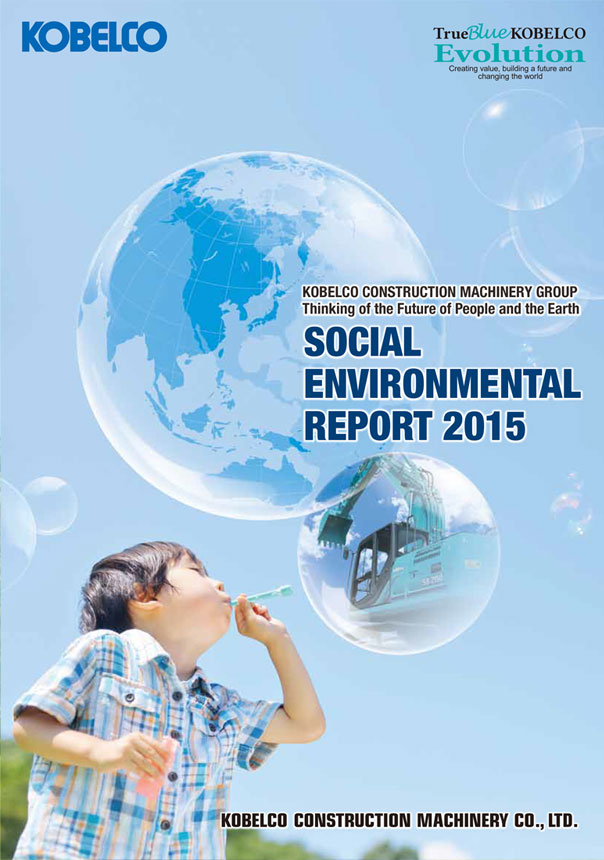 Social Environmental Report 2015