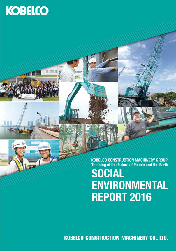 Social Environmental Report 2016