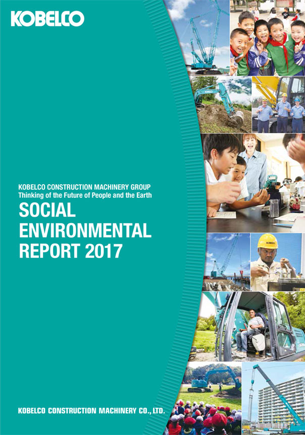 Social Environmental Report 2017