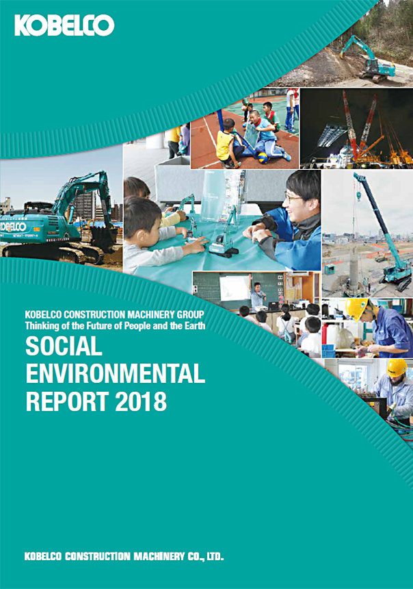 Social Environmental Report 2018