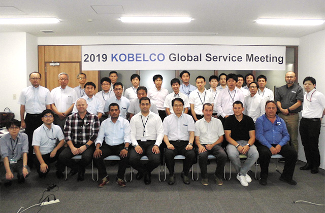 2018 KOBELCO Global Service Meeting