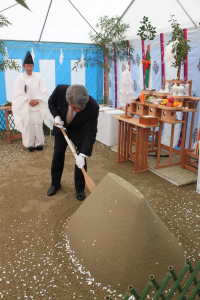 Groundbreaking ceremony