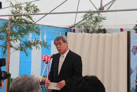 Remarks by President Shigeto Kotani