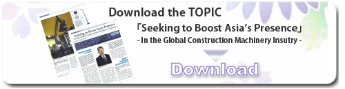 Download