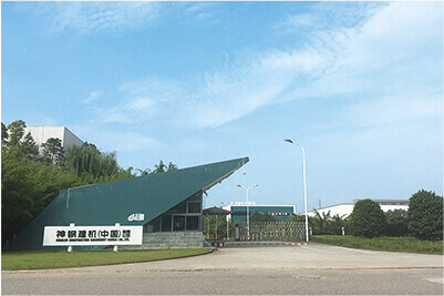 Chengdu Factory