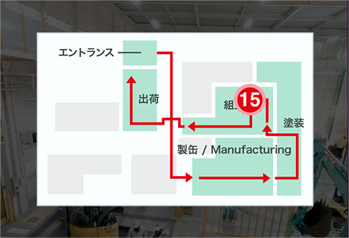 Check the Factory Map