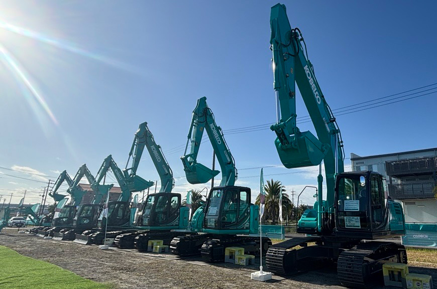 Autumn Grand Appreciation Festival in Okinawa