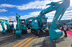 Model: - / Location: Japan