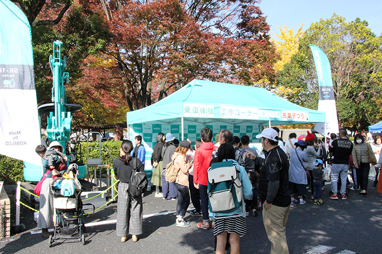 秋の地域イベント 佐伯区民まつりに出展！