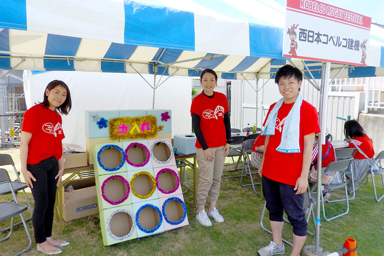 コベルコラグビーフェスティバル2018