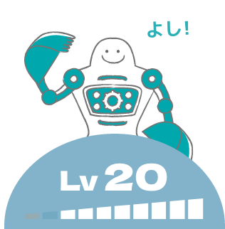 Lv20