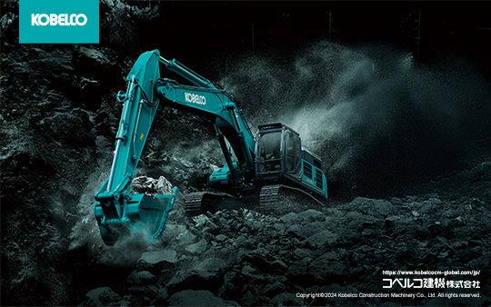 壁紙 (SK500D-11)