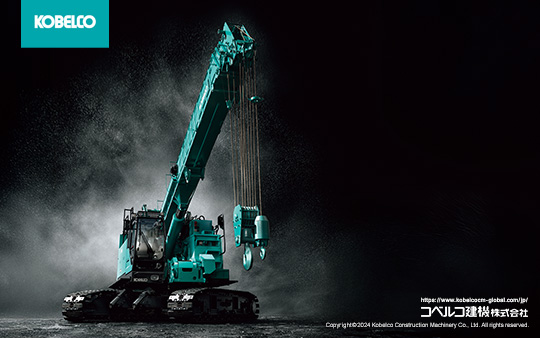 壁紙 （TK550G-2）