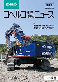 vol.269