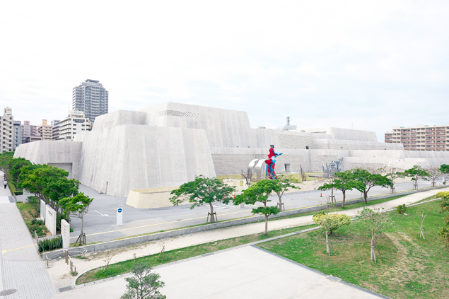 沖縄県立博物館・美術館