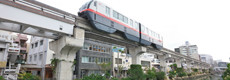 Okinawa Urban Monorail, Yui Rail
