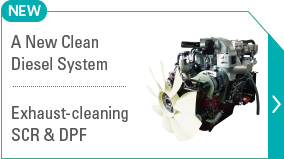 A New Clean Diesel System / Exhaust-cleaning SCR & DPF