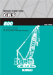 CKS800 specifications