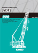 CKS900 specifications