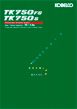 TK750S Colour Brochure