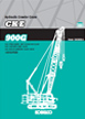 CKE900G specifications