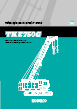 TKE750GLB specifications