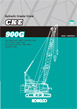 CKE900G specifications