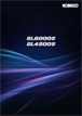 SL4500S Colour Brochure