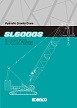 SL6000S Spec catalog 1/3