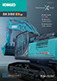 SK380XDLC-11E